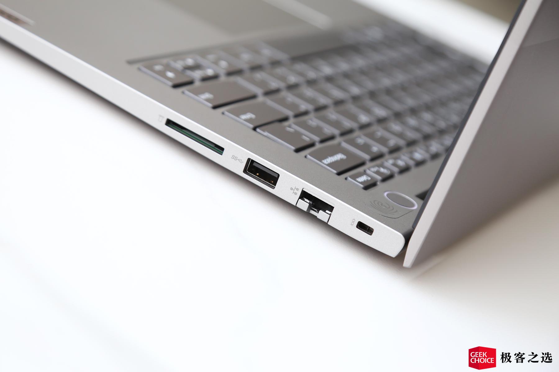 thinkbook14锐龙版2022拆机,thinkbook14锐龙版2023加装硬盘