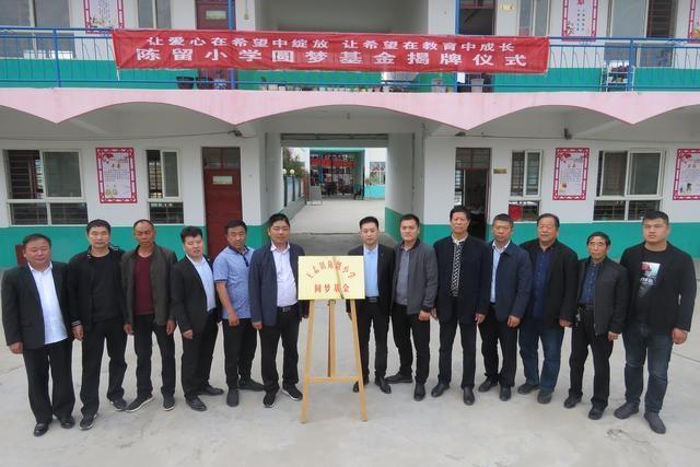 涓撮鐨勭帇瀛熼晣,涓撮鍘跨帇瀛熼晣灏忓