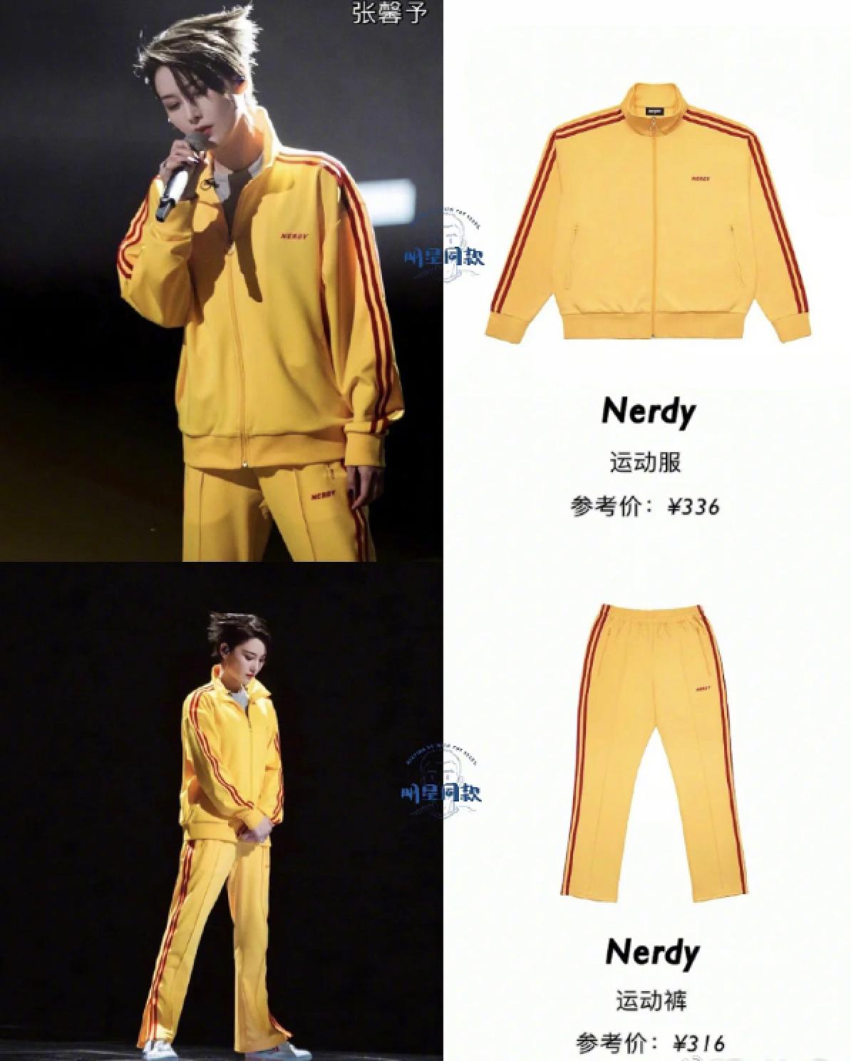 浪姐2张馨予,张馨予浪姐乘风破浪玩游戏