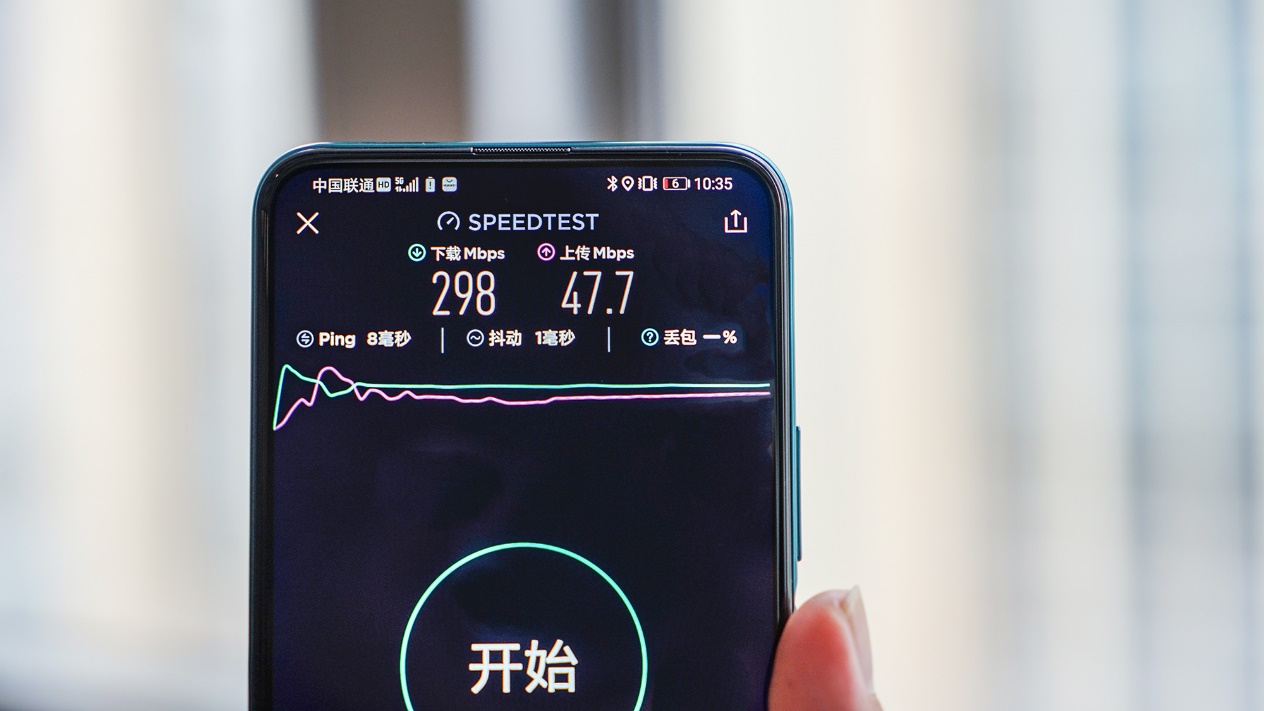 华为畅享20plus详细评测,华为畅享20plus参数配置详情