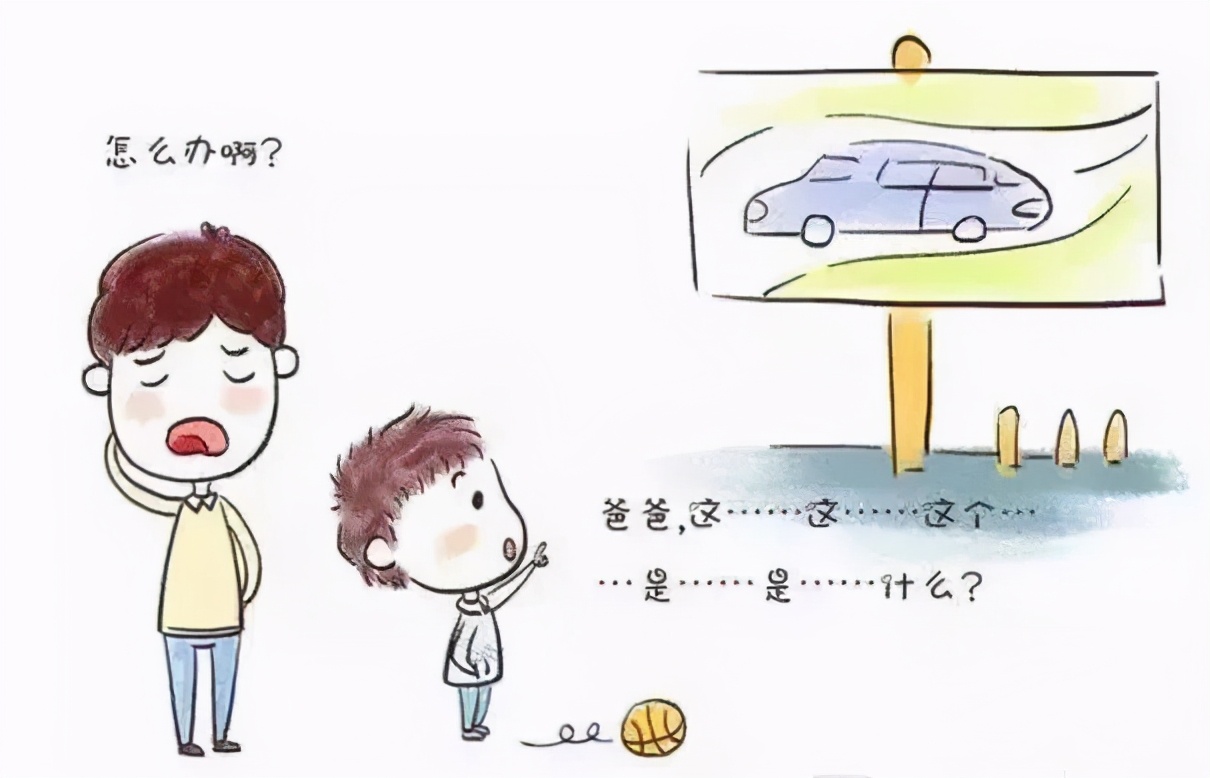 口吃遗传规律,口吃起源