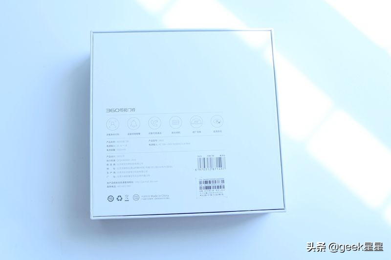 360可视门铃安装教程视频大全,防盗门铃监控最新款式