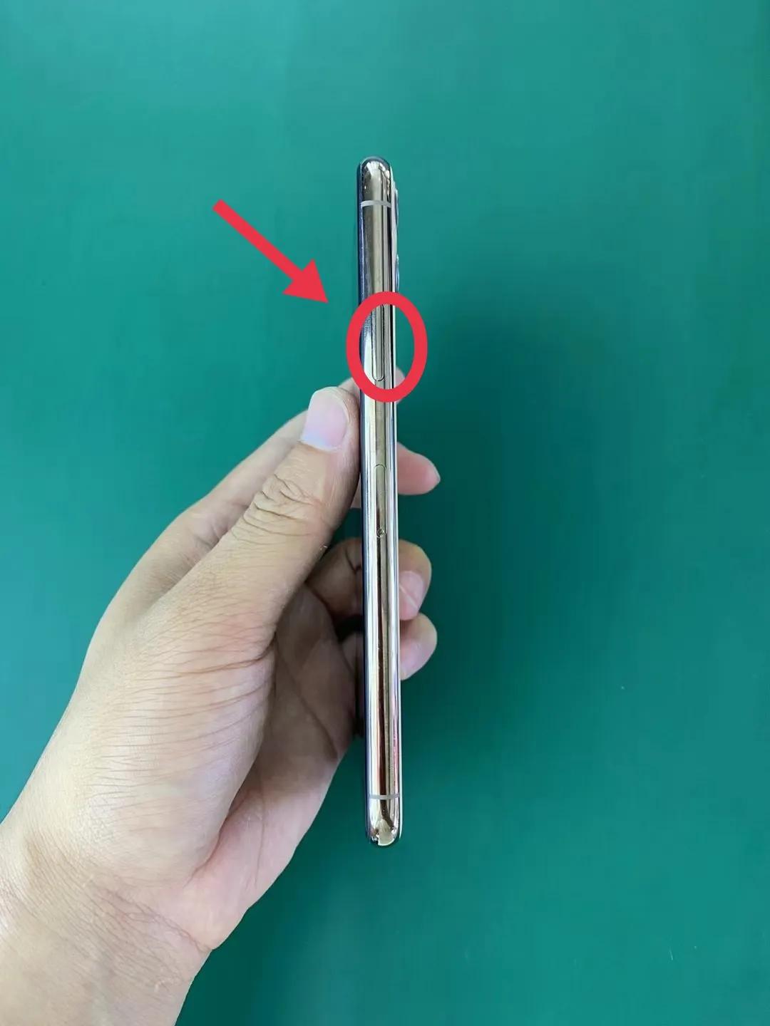 vivo手机怎样强制重启手机,苹果11手机强制重启的正确方法