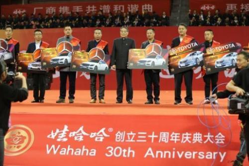 娃哈哈真的不上市了吗,永不上市的娃哈哈为啥要上市