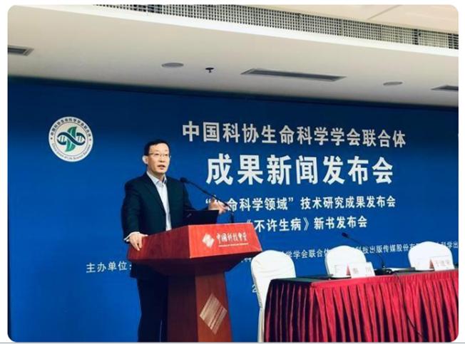 考研成功率高的985,考研成功率高的985大学