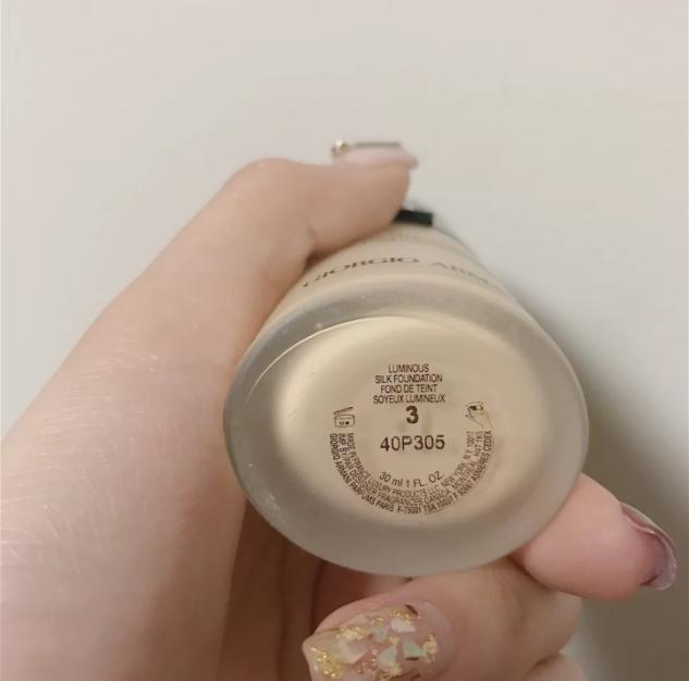 粉底液兰蔻持久色号,兰蔻粉底液和阿玛尼粉底液哪个好