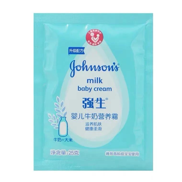 男生应该怎么做好护肤知识,男生该如何护肤呢