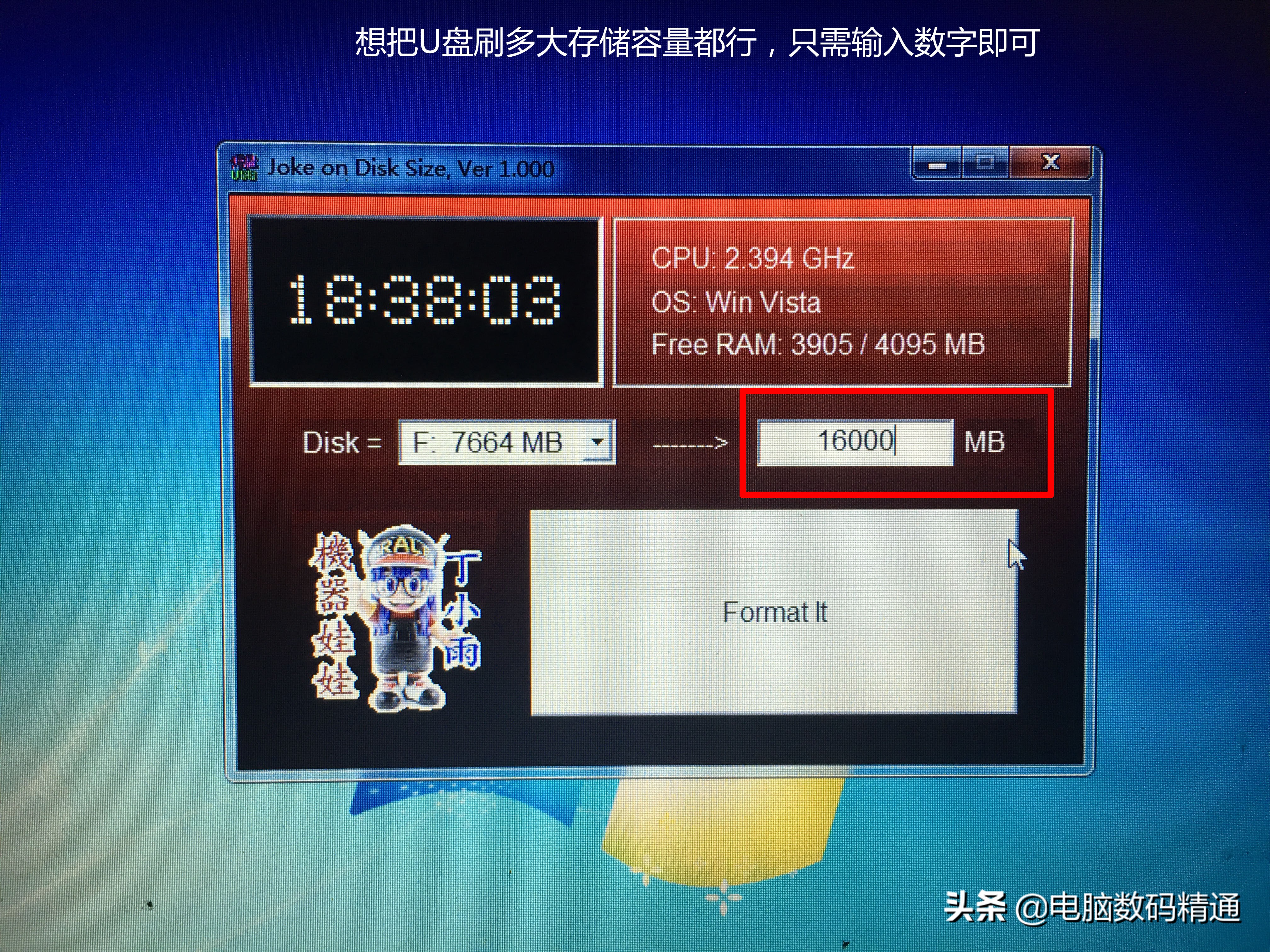 u盘等存储设备为什么这么便宜,u盘存储设备有什么特点