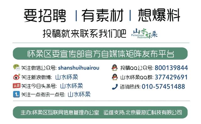 南通燃气公司电话96777,96777燃气热线怎么总也没人接