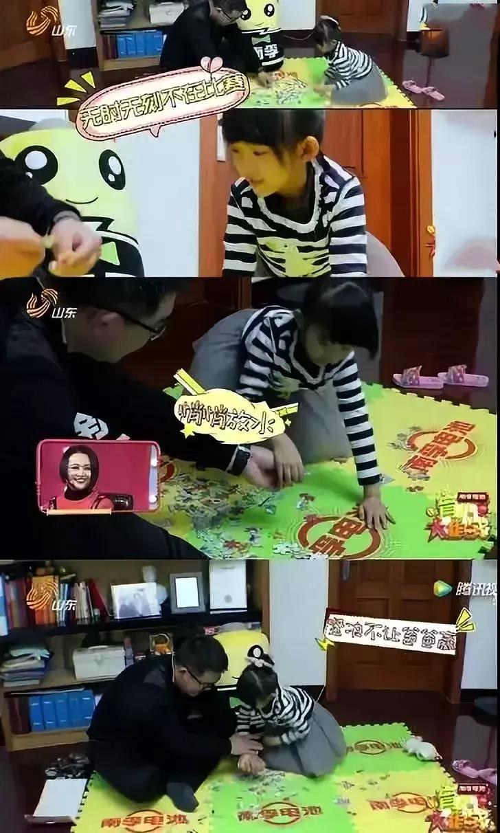 孙杨接力夺冠后接受采访,孙杨夺冠被媒体围堵采访