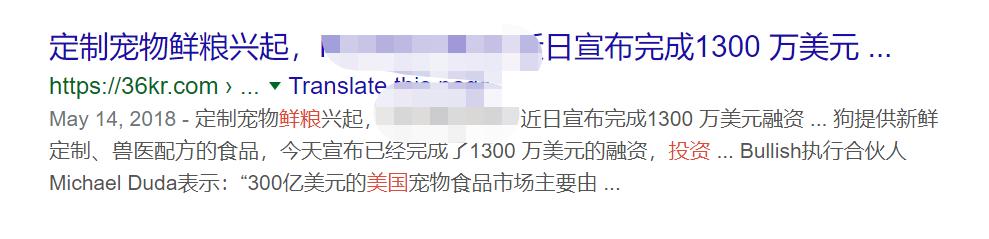 国内可以吃到进口主食猫狗鲜粮了，为什么鲜粮比普通猫狗粮好