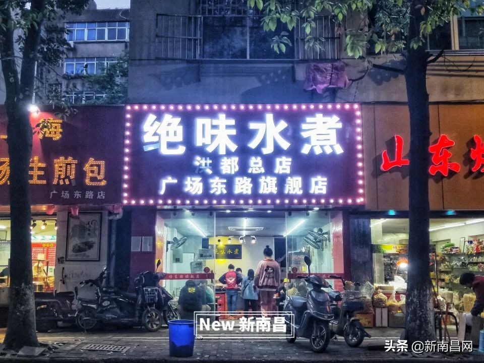 南昌丁公路最新消息,南昌丁公路老地方