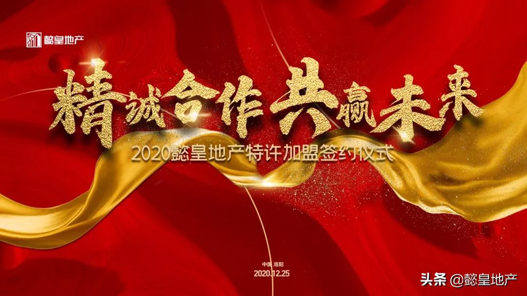 鎳跨殗鍦颁骇鐗硅鍔犵洘,鎳跨殗鍦颁骇绛剧害浠紡