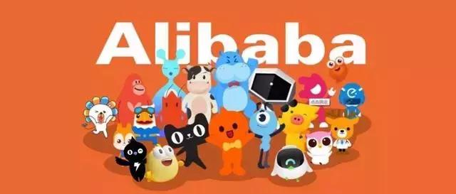 20亿美金一宵别离，网易考拉魂归里处