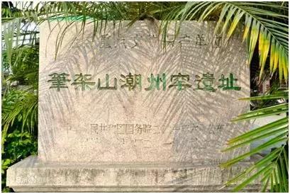 潮州瓷都简介,潮州被誉为什么之乡