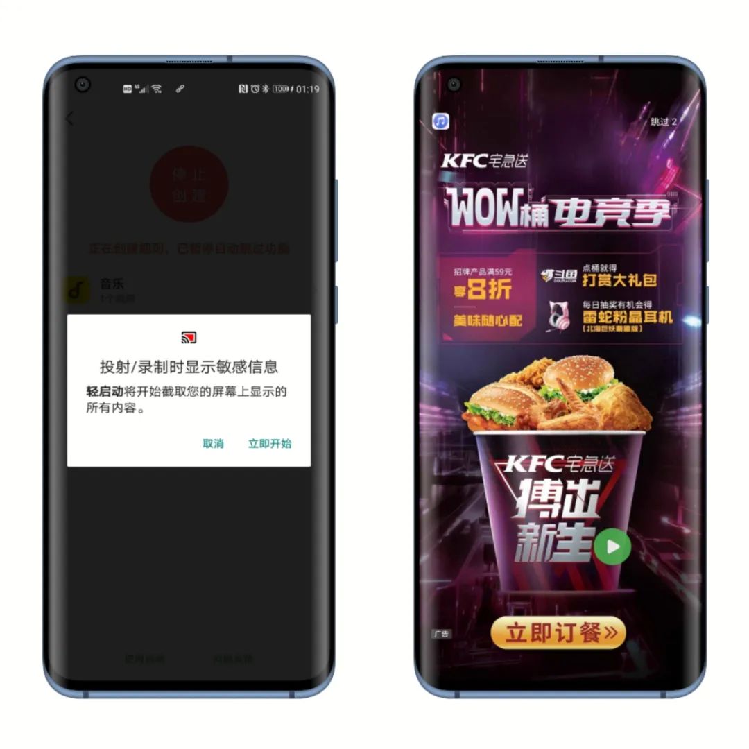 推荐十几个宝藏app,三款宝藏app阅读