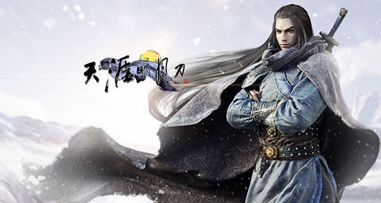 天刀老板删号直播,天刀神豪删号直播视频