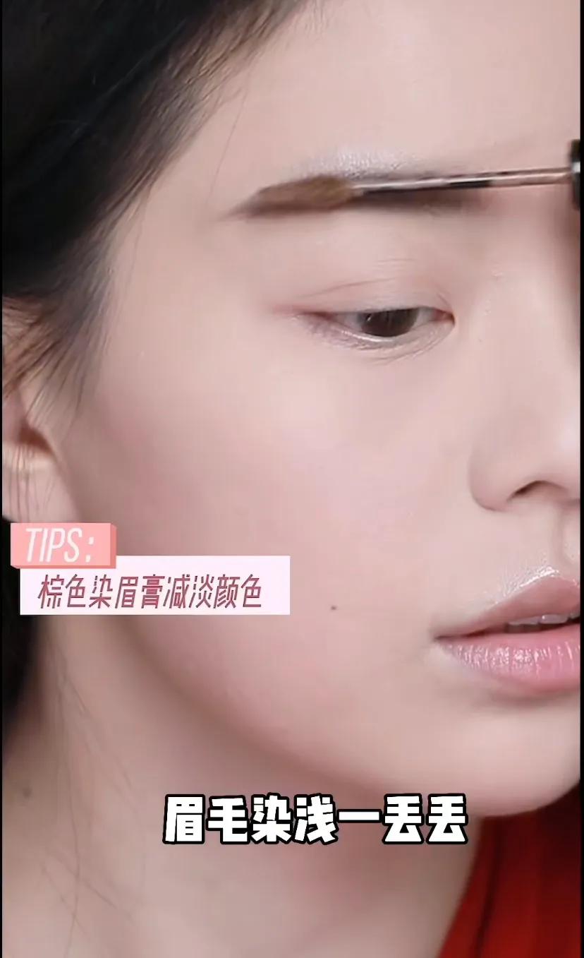 王楚然红棕烟熏妆图片,王楚然红棕烟熏妆出图