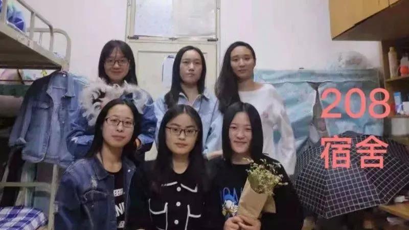 山东畜牧兽医职业学院考研,山东畜牧兽医职业学院综评好考吗