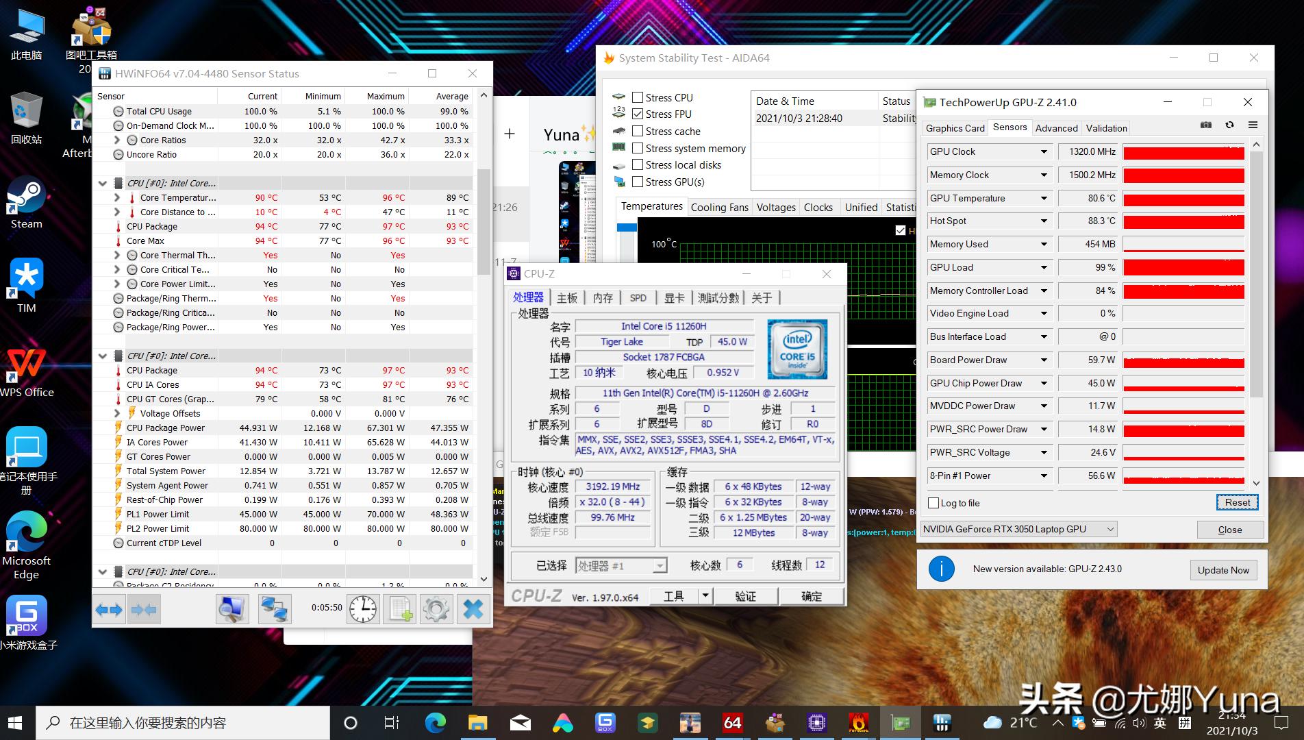 小米游戏本redmig2023测评,小米redmig2022游戏本测评