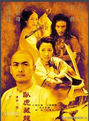 十部百看不厌韩国电影,百看不厌的电影