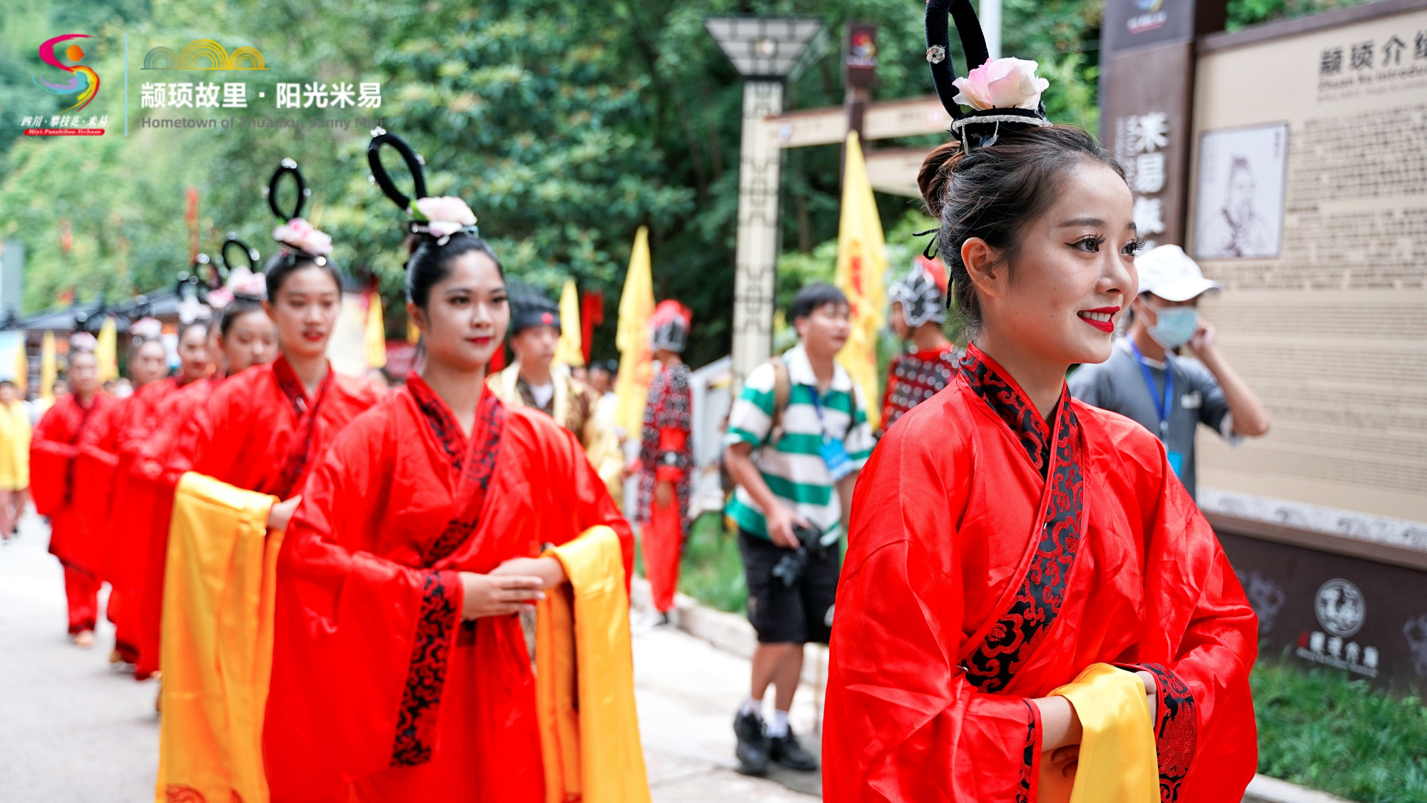 四川米易为什么很多人到这度假养老米易都有哪些好玩的地方？