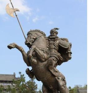 青面兽杨志的原型：“花面兽”刘忠，兵营藏娇柔福公主