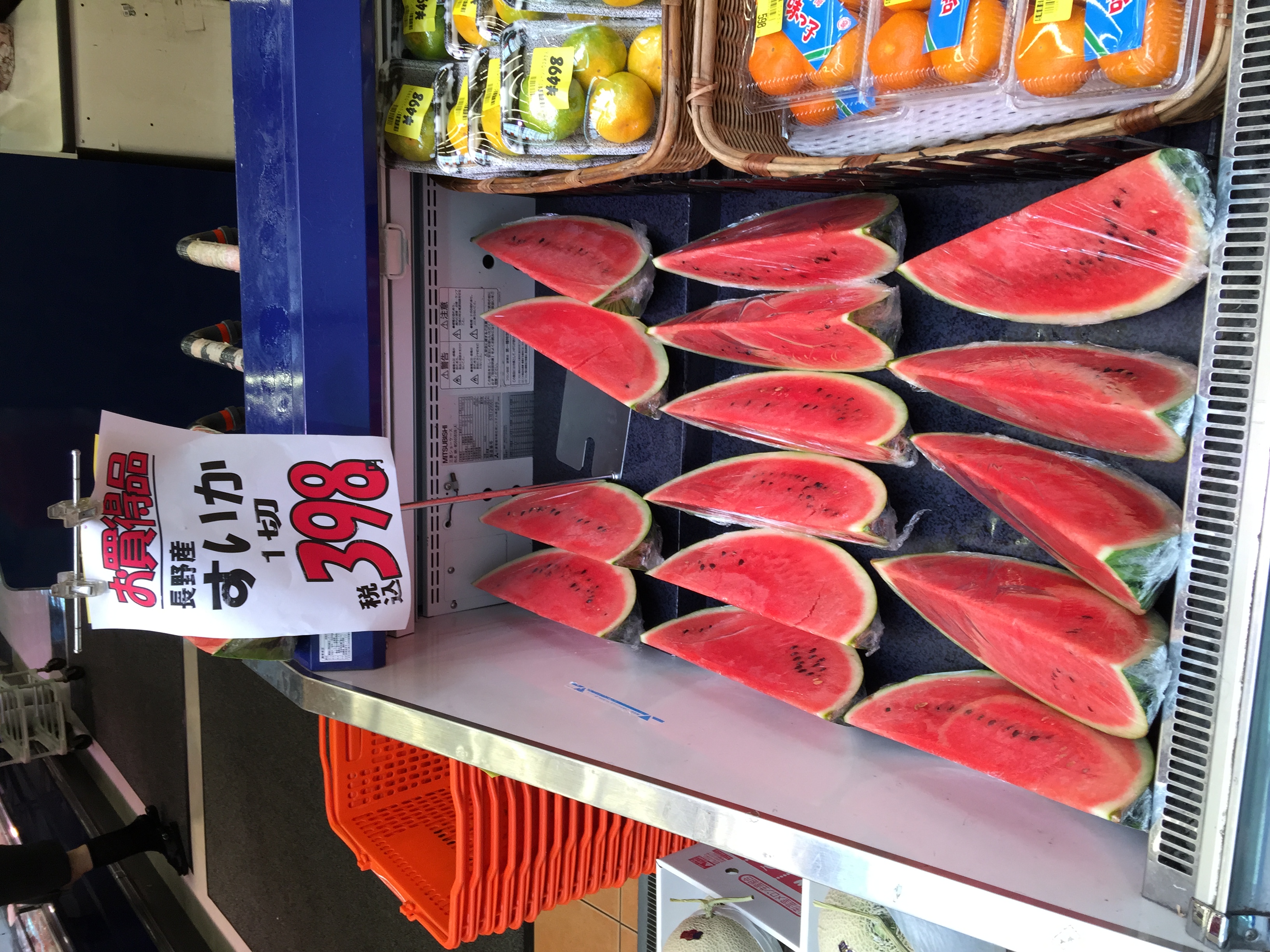 日本大阪出关,大阪入关速度