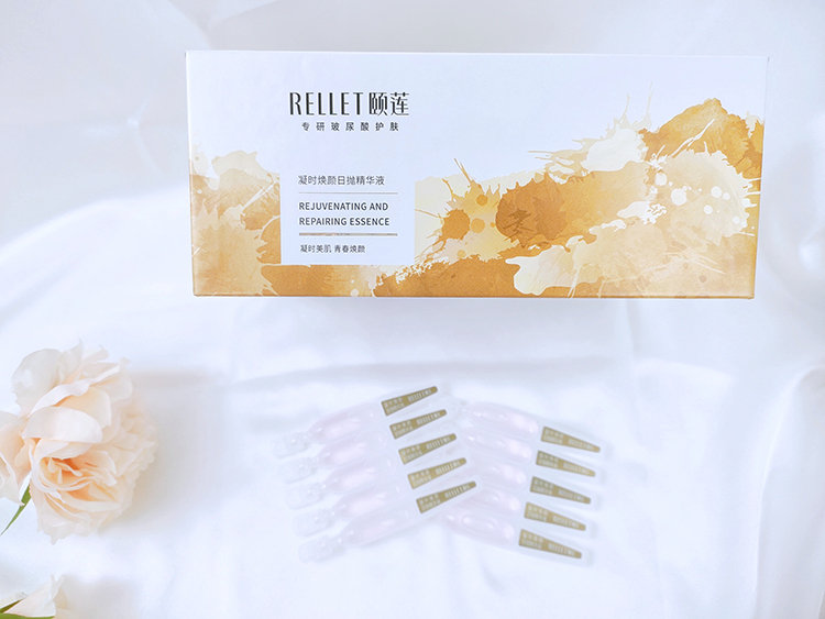 颐莲玻尿酸原液抗皱紧致多重修护,颐莲玻尿酸凝时