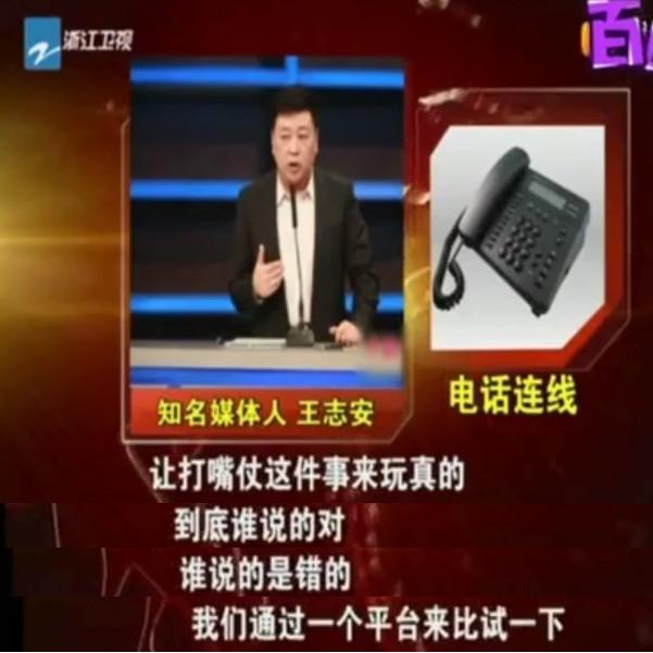 脉诊验孕挑战,中医诊脉验孕比赛