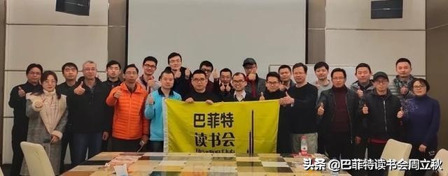 黑天鹅来了，不止一只,全球股市估值图每周更新）