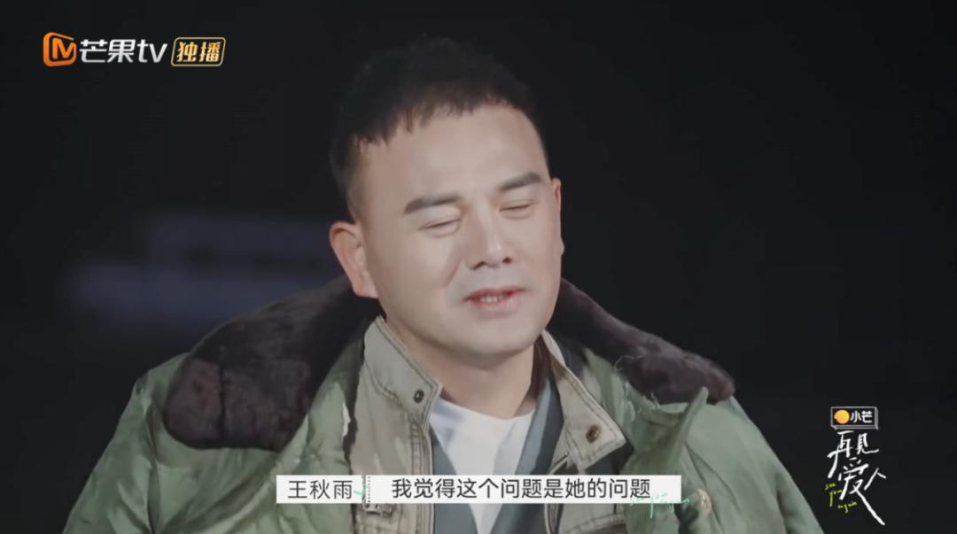 就算它抄袭，我也被好看哭了