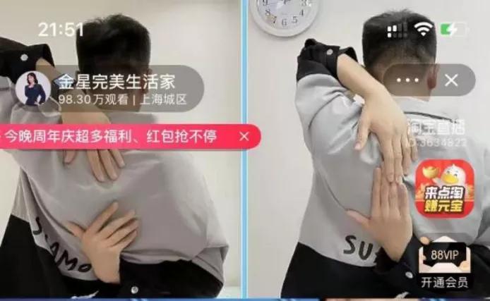 疼痛部位按揉后缓解是什么情况,按摩一块肌肉有刺痛感