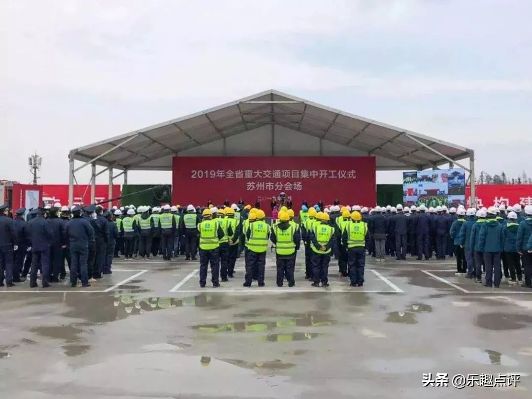 昆山最新城建规划,昆山新城开发区