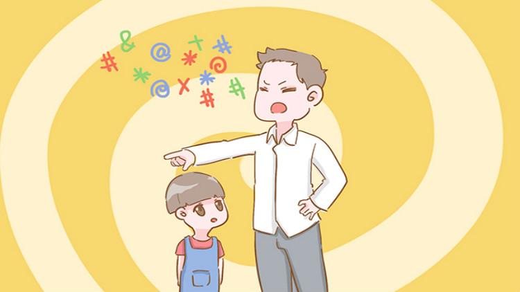 孩子摸*处私**的“尴尬”举动，家长不可假装没看见！合理应对才负责