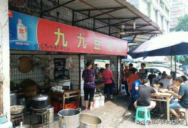 重庆很高级但不贵的餐厅,重庆十大必吃苍蝇馆子排行榜