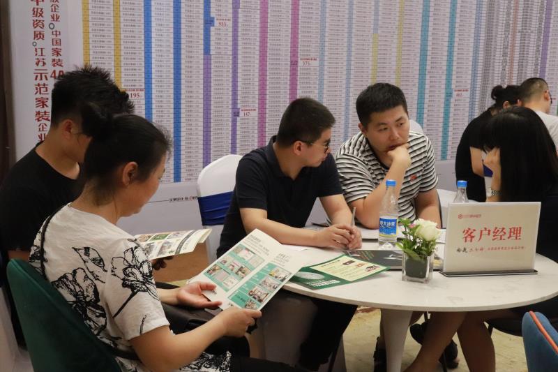 南通锦华装饰样板间,南通锦华装饰装修风格现代简约