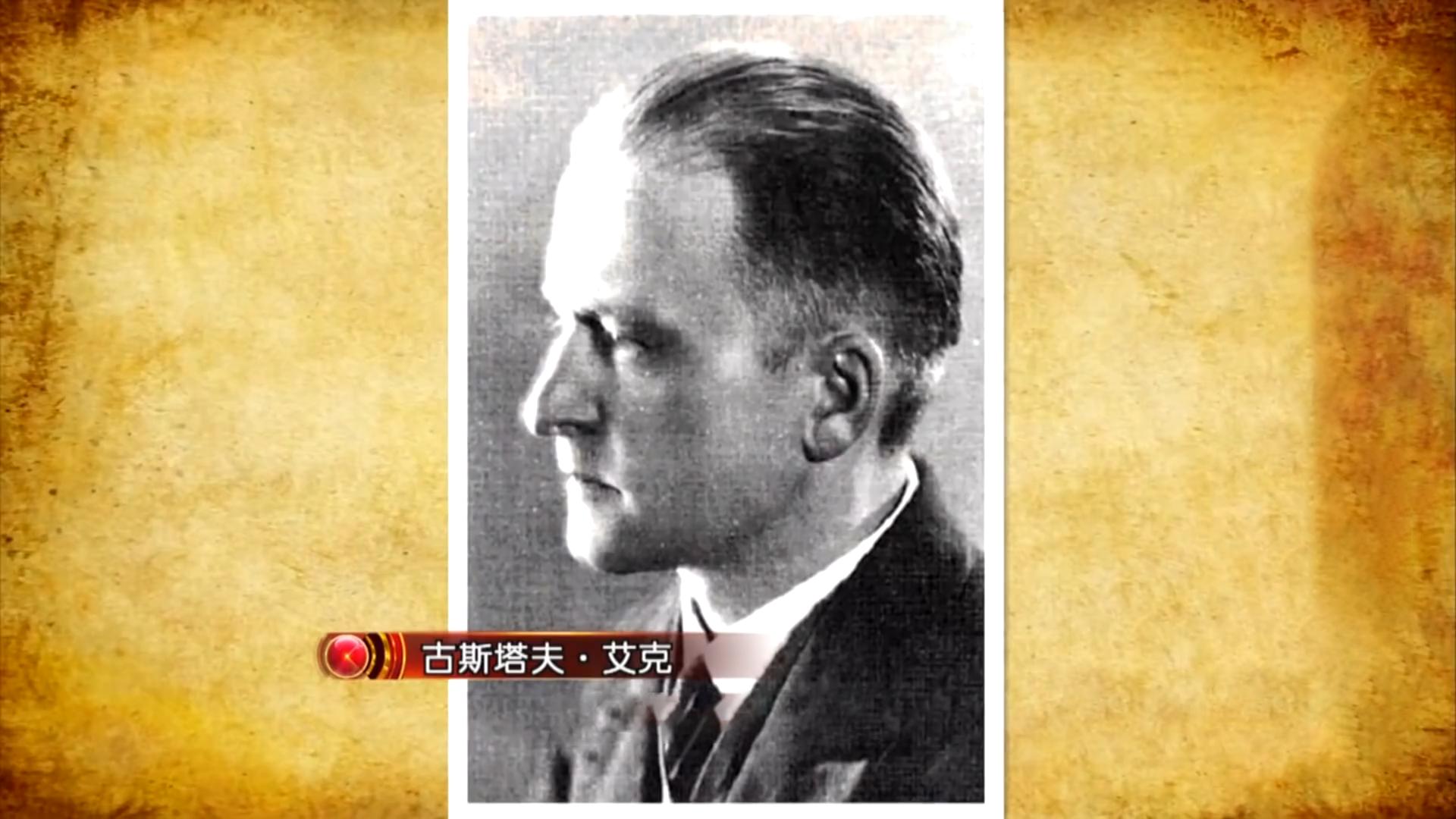 这才是豪宅设计,这才是豪宅1000平米别墅