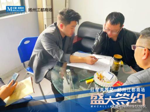 扬州红星美凯龙规划,红星美凯龙入驻扬州东北片区