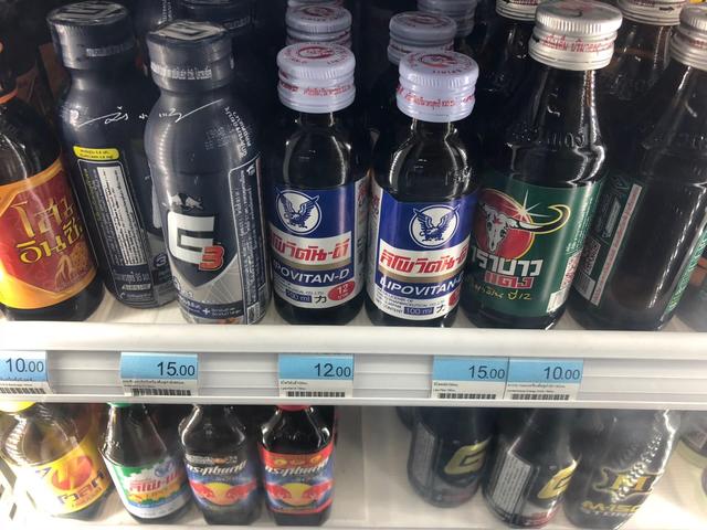 都说泰国物价低?实拍泰国的各种商品价格,看看跟中国比怎么样?