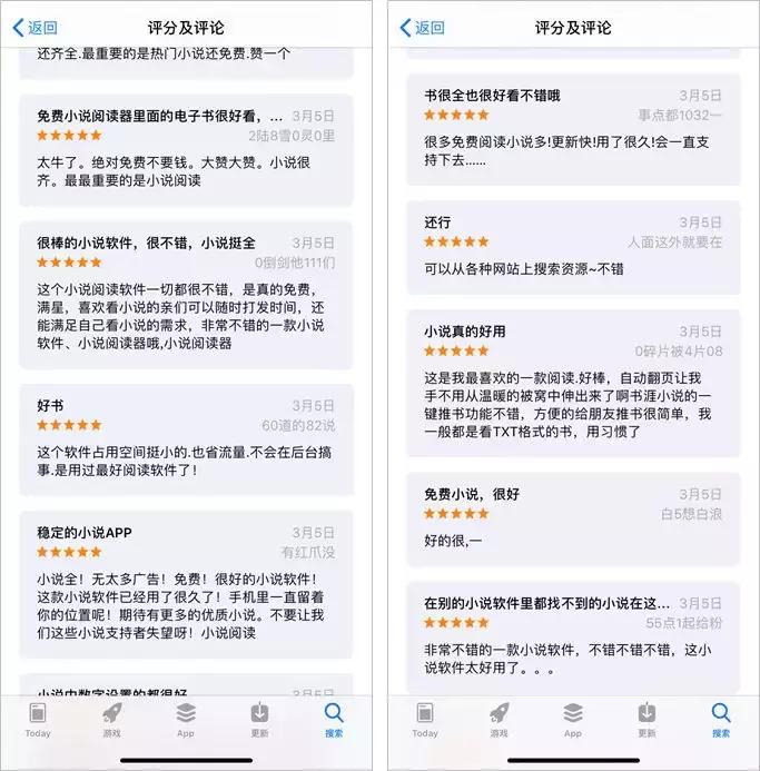 小红书模仿爆款怎么没有浏览量,小红书流量上升黑科技