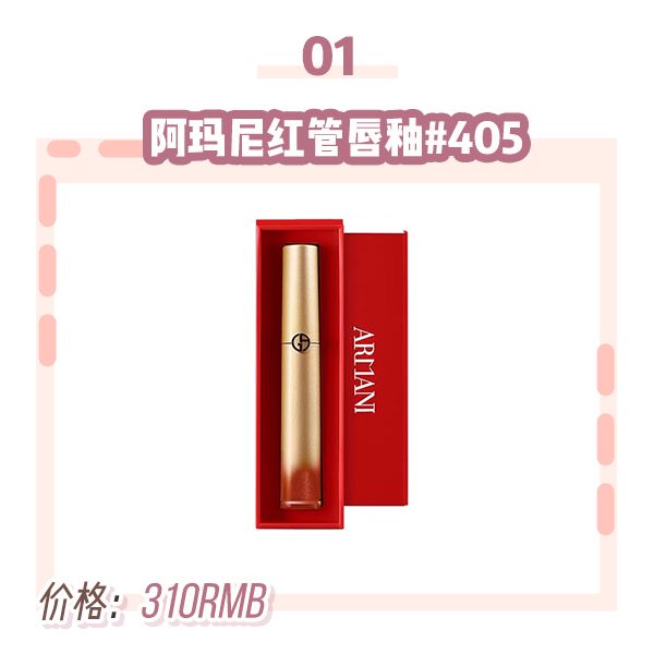 用的最多的一款口红,用过的大牌口红