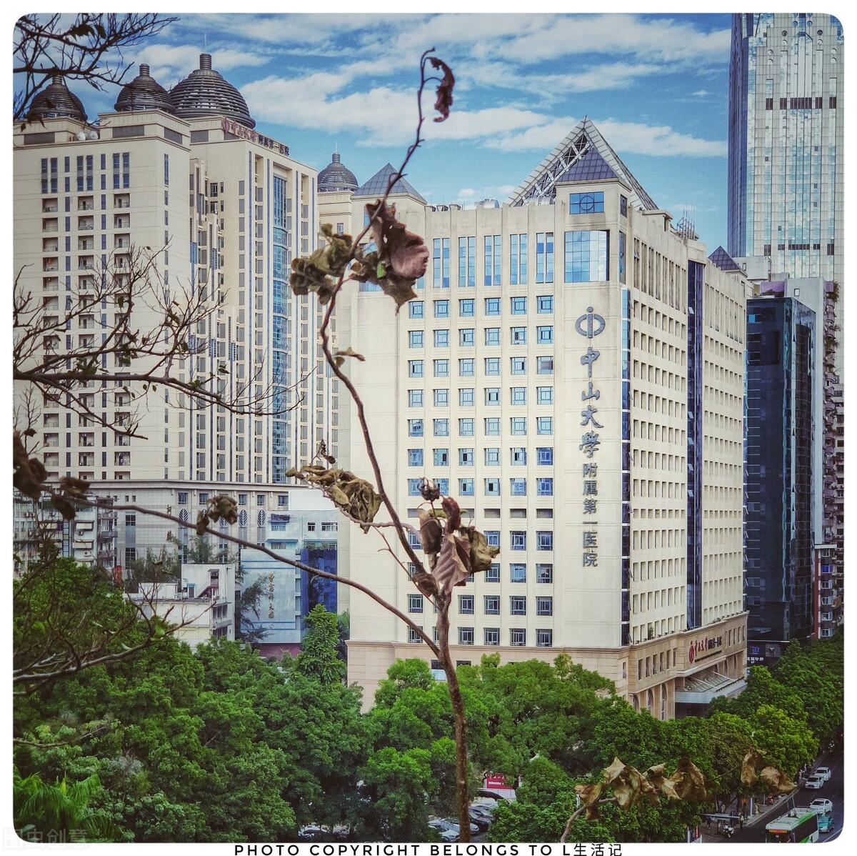 广东省高水平医院是三甲吗,广东一流高水平医院名单