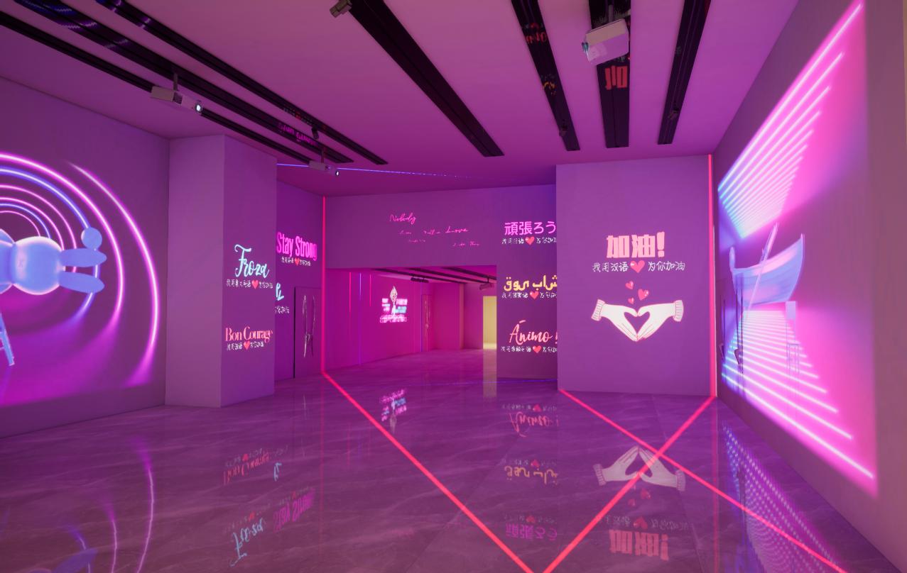 广州K11升级又见·爱系列活动,艺术电车市集打造五一潮玩首选地