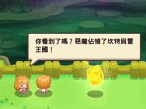 最近很火的像素游戏手游,b站出品手游推荐