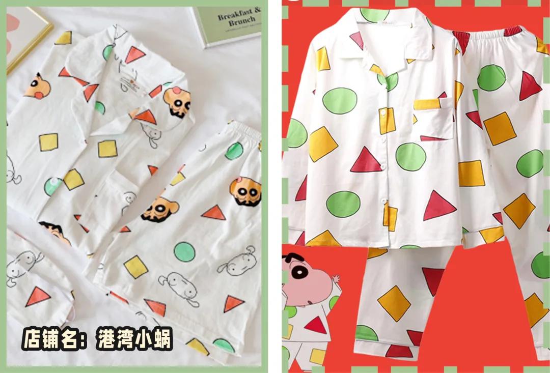 鍙堢編鍙堢畝鍗曠殑鐫¤。,濂界湅鍙堟煍杞垝閫傜殑鐫¤。涓嶈閿欒繃