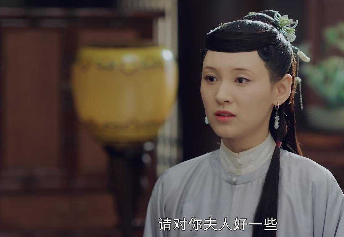 我有预感，于正笔下的“桃夭”将成为年度最佳“林有有”