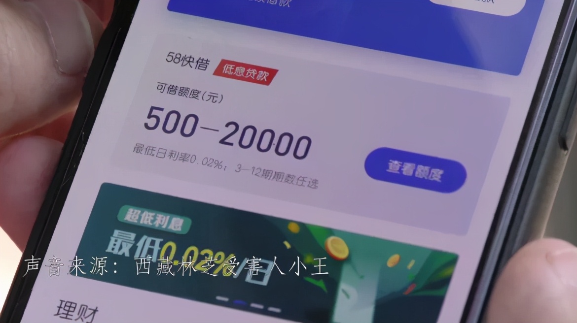 注销支付宝学生账户骗局,支付宝注销学生账户的钱能追回吗