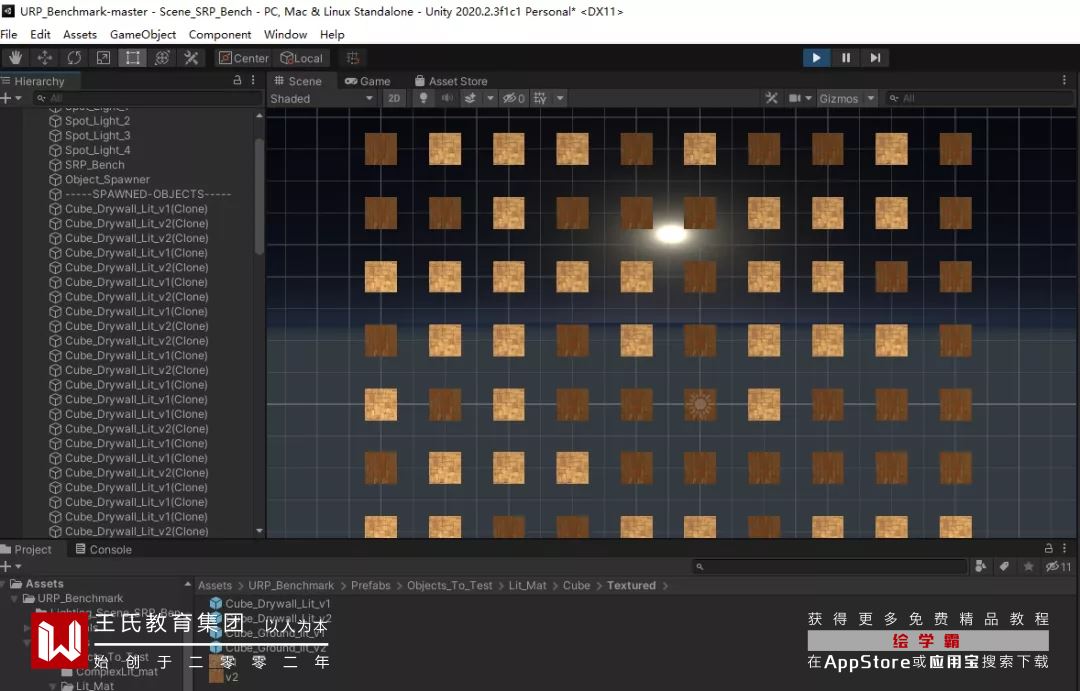 urp性能怎么样,urp使用教程