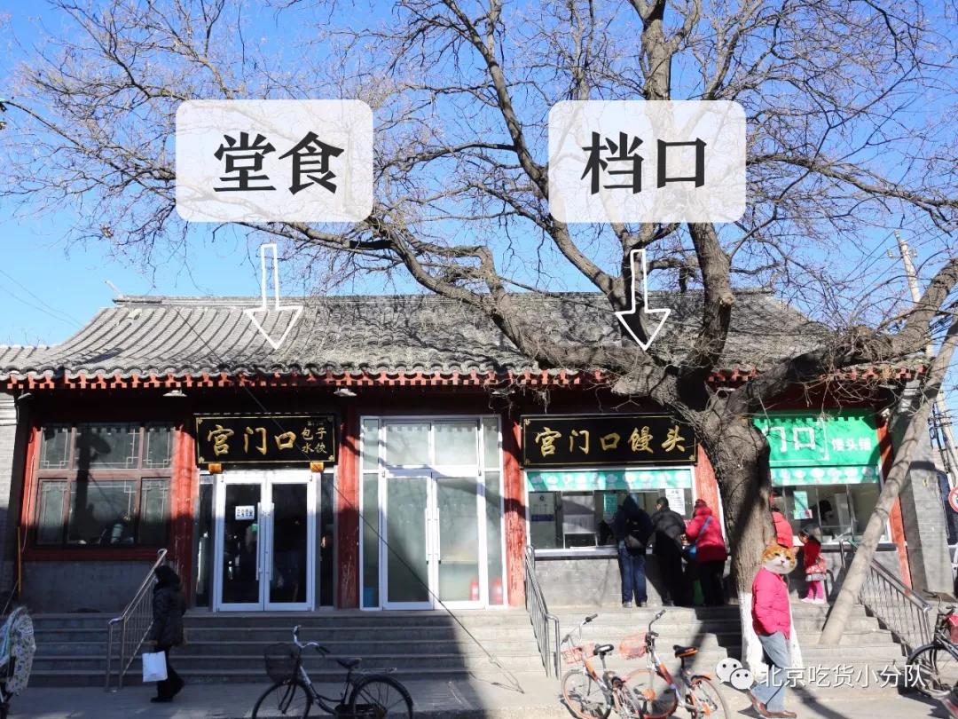 还好，这些老店都撑过来了